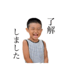 おもちズ（個別スタンプ：1）