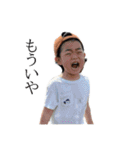 おもちズ（個別スタンプ：2）