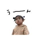 おもちズ（個別スタンプ：5）