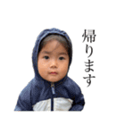 おもちズ（個別スタンプ：11）