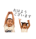 おもちズ（個別スタンプ：14）