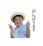 おもちズ（個別スタンプ：19）