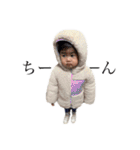 おもちズ（個別スタンプ：20）