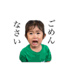 おもちズ（個別スタンプ：24）