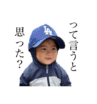 おもちズ（個別スタンプ：25）