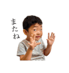 おもちズ（個別スタンプ：36）