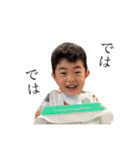 おもちズ（個別スタンプ：37）