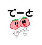 わたしたちのすたんぷ(（個別スタンプ：3）
