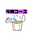 わたしたちのすたんぷ(（個別スタンプ：15）