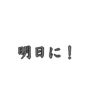 不愛想な親父省スペスタンプ（個別スタンプ：12）