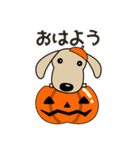 ダックスフンド 日常会話 秋・ハロウィン等（個別スタンプ：2）