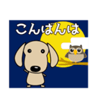 ダックスフンド 日常会話 秋・ハロウィン等（個別スタンプ：6）