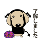 ダックスフンド 日常会話 秋・ハロウィン等（個別スタンプ：12）