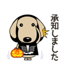 ダックスフンド 日常会話 秋・ハロウィン等（個別スタンプ：13）