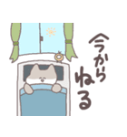 サボり魔なイタチくん（個別スタンプ：2）