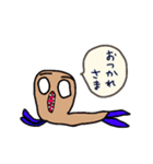 子どもが描いたゆる〜いモンスター（個別スタンプ：8）