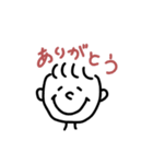 手書きpeople（個別スタンプ：1）