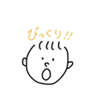 手書きpeople（個別スタンプ：4）