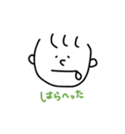 手書きpeople（個別スタンプ：6）