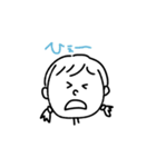 手書きpeople（個別スタンプ：7）