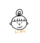 手書きpeople（個別スタンプ：11）