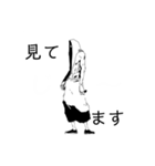 きっといつか役に立つ（個別スタンプ：9）