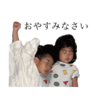 おもち'ズ（個別スタンプ：15）