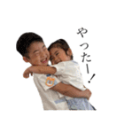 おもち'ズ（個別スタンプ：18）