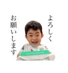 おもち'ズ（個別スタンプ：22）