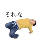 おもち'ズ（個別スタンプ：35）