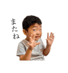 おもち'ズ（個別スタンプ：38）