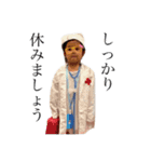 おもち'ズ（個別スタンプ：39）