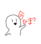 結構てきとーなすたんぷ（個別スタンプ：2）