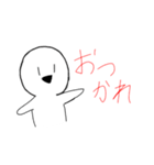 結構てきとーなすたんぷ（個別スタンプ：5）