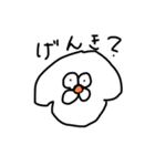 いおりのための色つき（個別スタンプ：1）