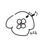いおりのための色つき（個別スタンプ：2）
