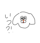 いおりのための色つき（個別スタンプ：8）