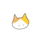 にゃんこちゃんの日々（個別スタンプ：3）