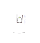 愛されだいこん（個別スタンプ：14）