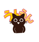 Popup！大人かわいい絵本の猫12[LINEの日]（個別スタンプ：16）