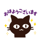 Popup！大人かわいい絵本の猫12[LINEの日]（個別スタンプ：17）