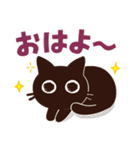 Popup！大人かわいい絵本の猫12[LINEの日]（個別スタンプ：18）