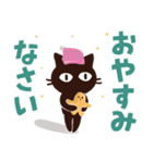 Popup！大人かわいい絵本の猫12[LINEの日]（個別スタンプ：19）