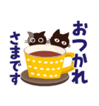 Popup！大人かわいい絵本の猫12[LINEの日]（個別スタンプ：21）