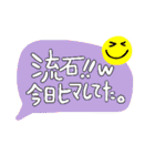 ふきだし かわいい 文字スタンプ（個別スタンプ：11）