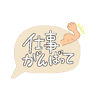 ふきだし かわいい 文字スタンプ（個別スタンプ：38）