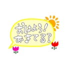 ふきだし かわいい 文字スタンプ（個別スタンプ：40）