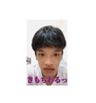 DA・CHIMBO first（個別スタンプ：5）