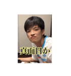 DA・CHIMBO first（個別スタンプ：7）