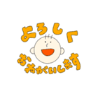 こなつのゆかいななかまたち（個別スタンプ：2）